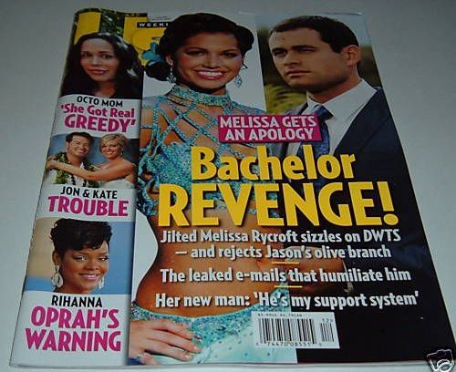 US WEEKLY magazine side cover Issue 736 23 March 2009