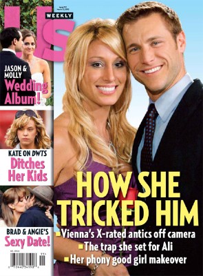 US WEEKLY magazine side cover Issue 787 15 March 2010