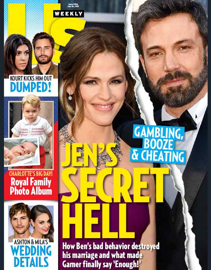 US WEEKLY magazine side cover Issue 1066 20 July 2015