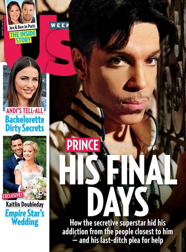 US WEEKLY magazine side cover Issue 1110 23 May 2016