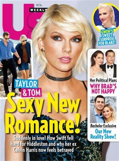 US WEEKLY magazine side cover Issue 1116 4 July 2016