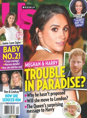 US WEEKLY magazine side cover Issue 31 31 July 2017