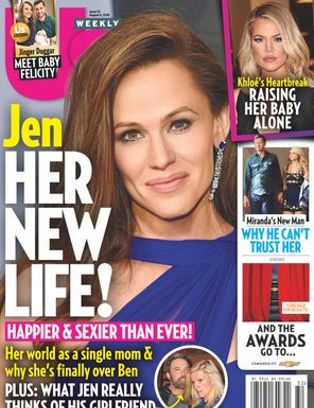 US WEEKLY magazine side cover 6 August 2018