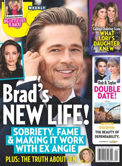 US WEEKLY magazine side cover 17 June 2019