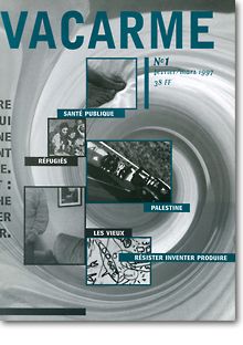 VACARME magazine side cover Issue 1 Winter 1997