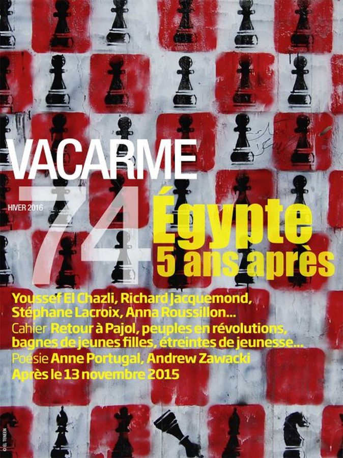 VACARME magazine side cover Issue 74 Winter 2015