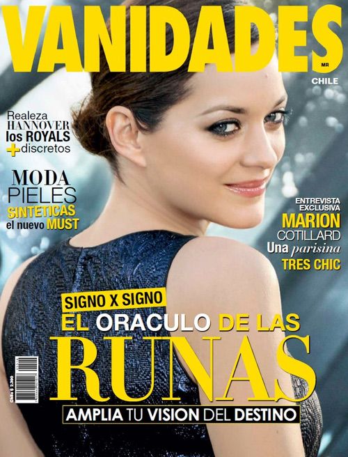 VANIDADES magazine side cover 24 July 2015