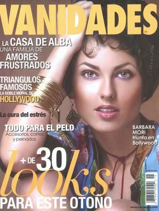 VANIDADES ECUADOR magazine side cover  September 2009