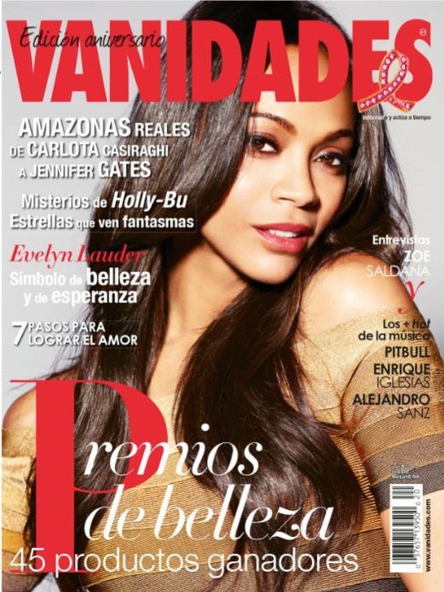 VANIDADES ECUADOR magazine side cover  October 2012