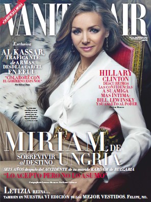 VANITY FAIR (Spain) magazine side cover Issue 73 September 2014