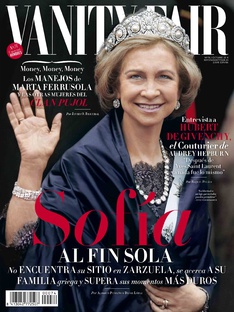 VANITY FAIR (Spain) magazine side cover Issue 74 October 2014