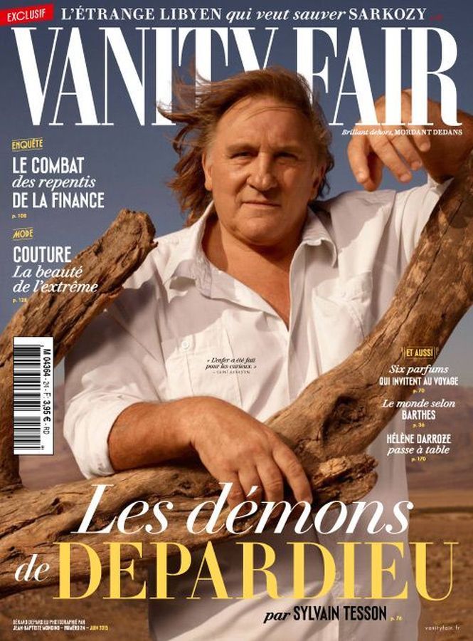 VANITY FAIR (Fr) magazine side cover Issue 24  June 2015