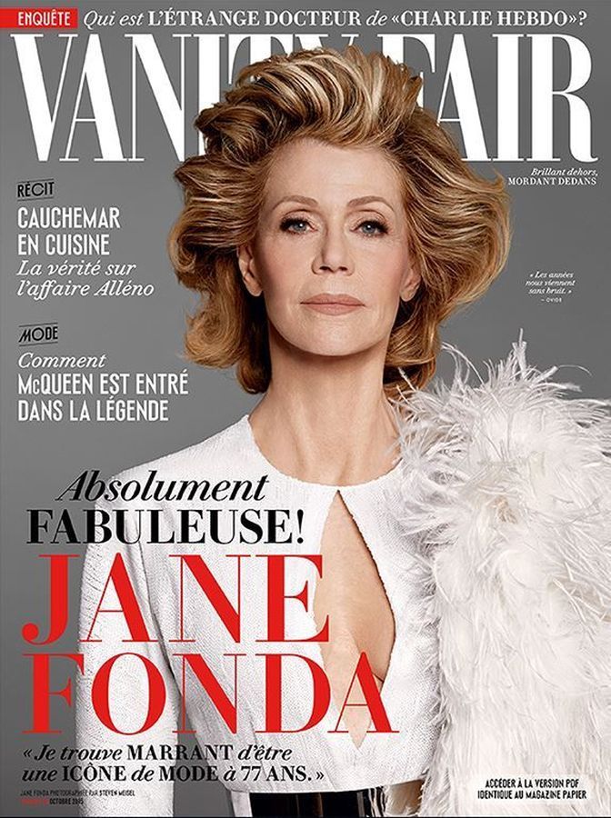 VANITY FAIR (Fr) magazine side cover Issue 28  October 2015