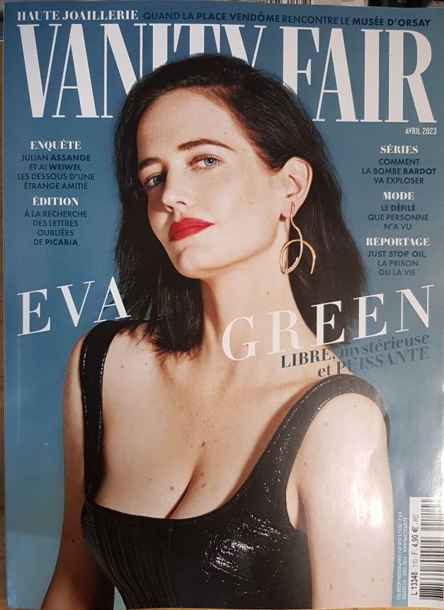 VANITY FAIR (Fr) magazine side cover  April 2023