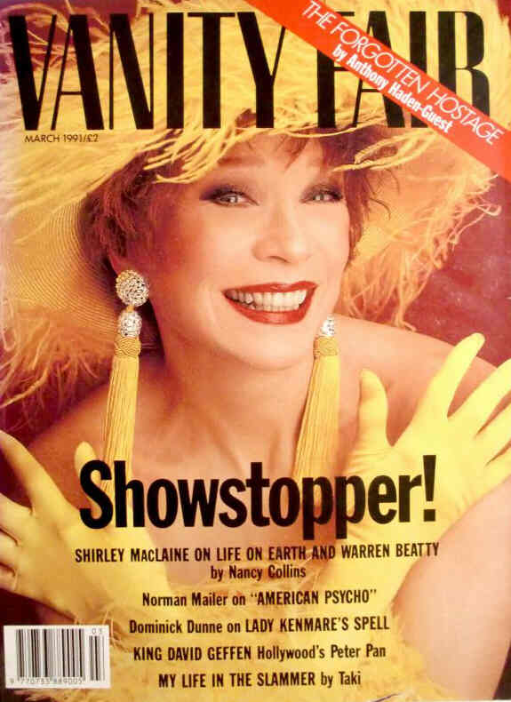 VANITY FAIR UK magazine side cover  March 1991