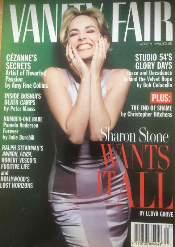 VANITY FAIR UK magazine side cover  March 1996