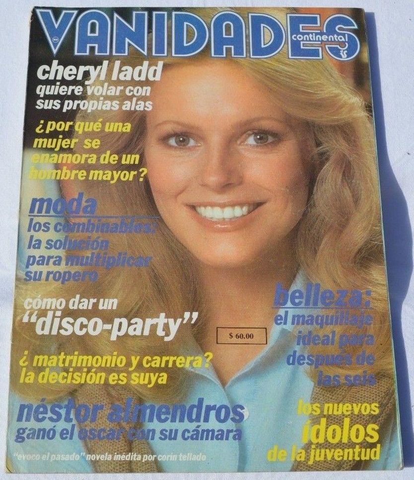 VANIDADES magazine side cover  August 1979