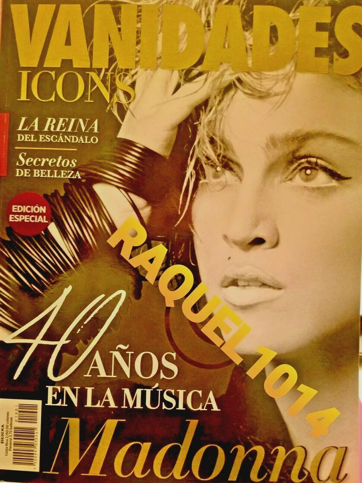 VANIDADES ICONS magazine side cover  December 2019