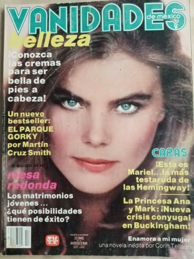 VANIDADES (Mex) magazine side cover  August 1982