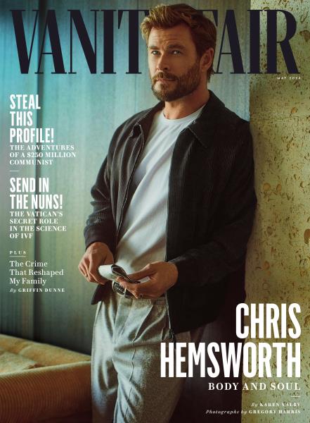 VANITY FAIR magazine side cover  May 2024