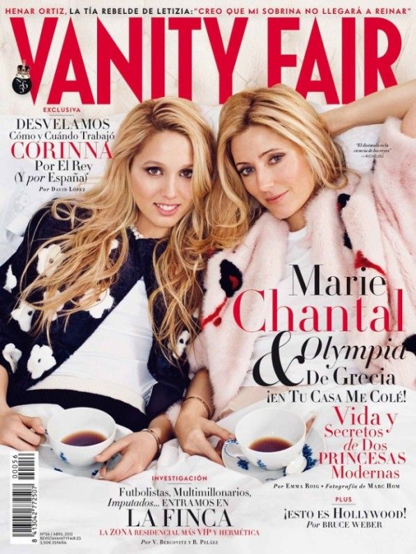 VANITY FAIR (Spain) magazine side cover Issue 56 April 2013