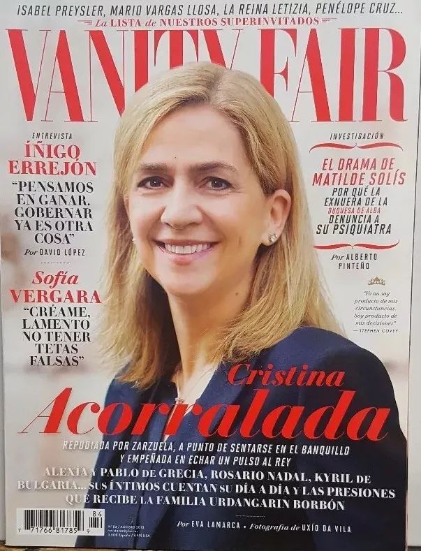 VANITY FAIR (Spain) magazine side cover  August 2015