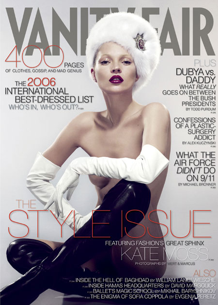 VANITY FAIR magazine side cover Issue 553 September 2006