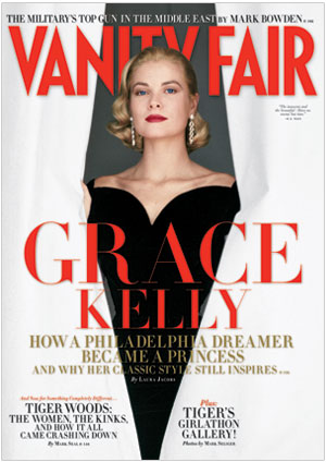 VANITY FAIR magazine side cover Issue 597 May 2010
