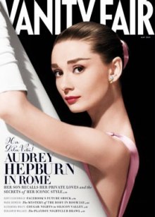 VANITY FAIR magazine side cover Issue 633 May 2013