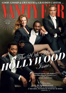 VANITY FAIR magazine side cover Issue 643 March 2014