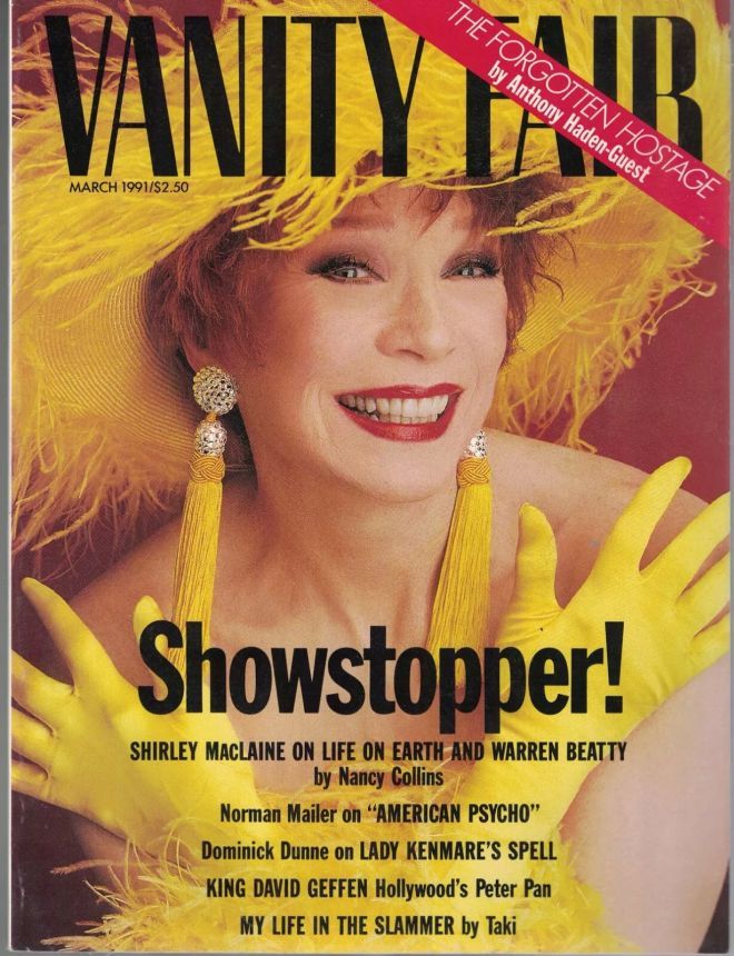VANITY FAIR magazine side cover Issue 367 March 1991