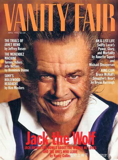 VANITY FAIR magazine side cover Issue 404 April 1994