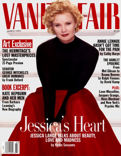 VANITY FAIR magazine side cover Issue 415 March 1995