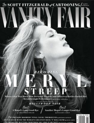 VANITY FAIR magazine side cover  April 2016