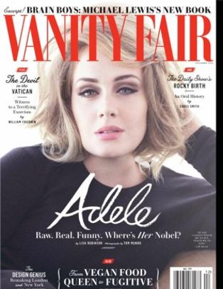 VANITY FAIR magazine side cover  December 2016