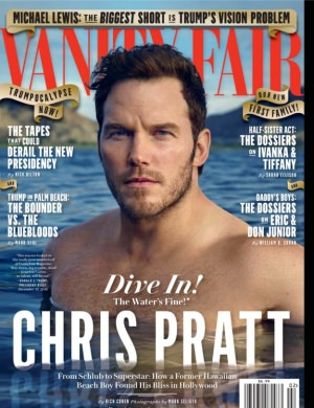 VANITY FAIR magazine side cover  February 2017
