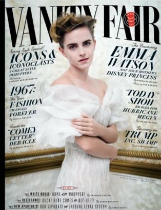 VANITY FAIR magazine side cover  March 2017