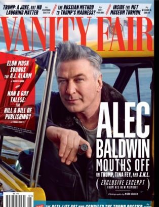 VANITY FAIR magazine side cover  April 2017