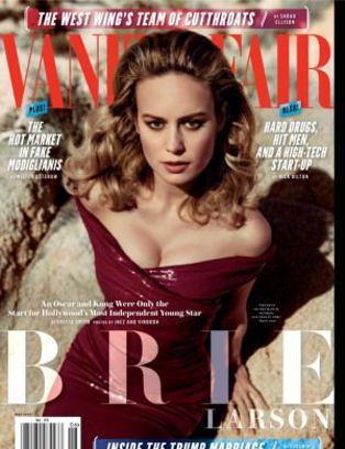 VANITY FAIR magazine side cover  May 2017