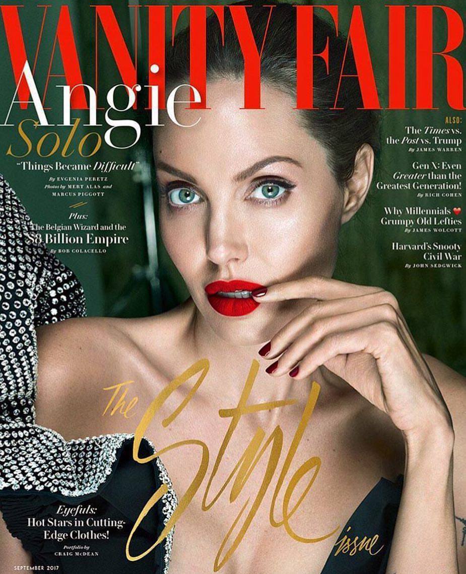 VANITY FAIR magazine side cover  September 2017