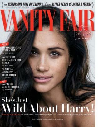VANITY FAIR magazine side cover  October 2017