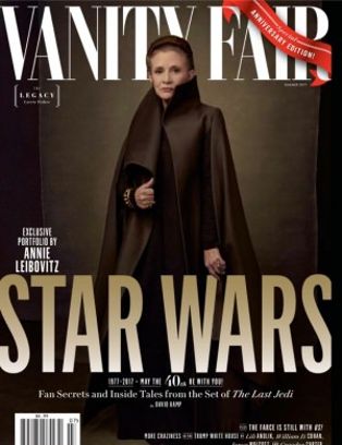 VANITY FAIR magazine side cover Summer 2017