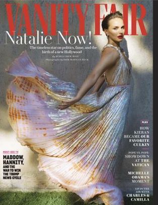 VANITY FAIR magazine side cover  December 2018