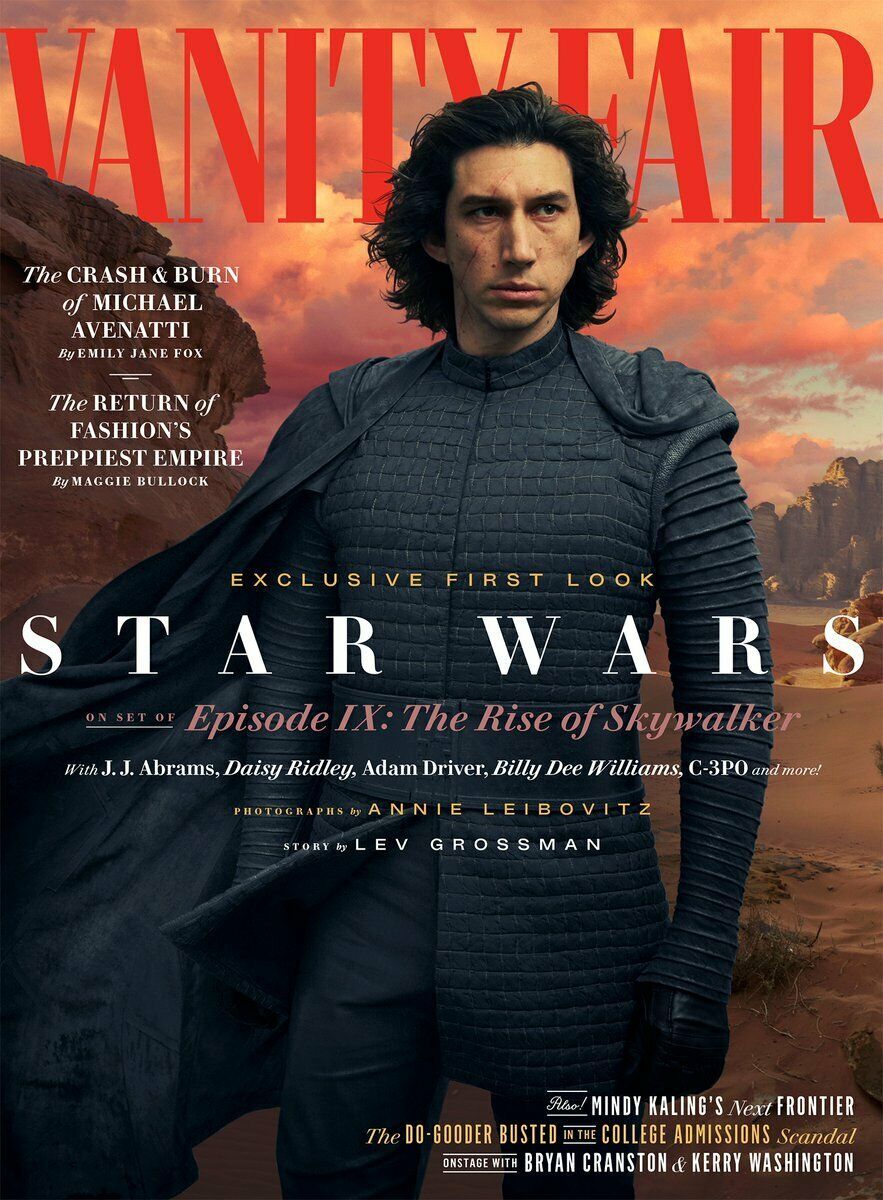 VANITY FAIR magazine side cover Summer 2019