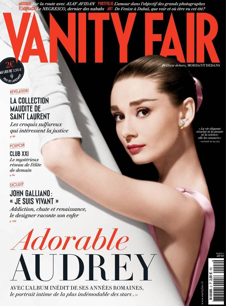 VANITY FAIR (Fr) magazine side cover Issue 2 August 2013