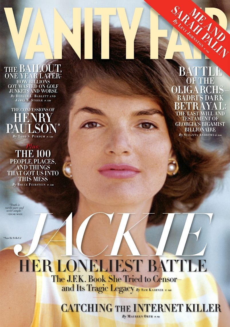 VANITY FAIR UK magazine side cover October 2009