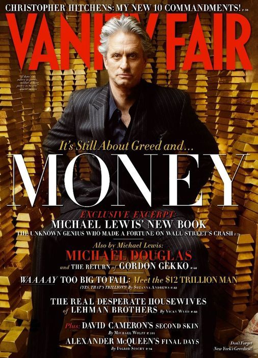 VANITY FAIR UK magazine side cover April 2010
