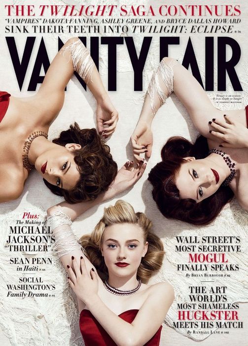 VANITY FAIR UK magazine side cover July 2010