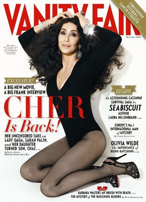 VANITY FAIR UK magazine side cover December 2010