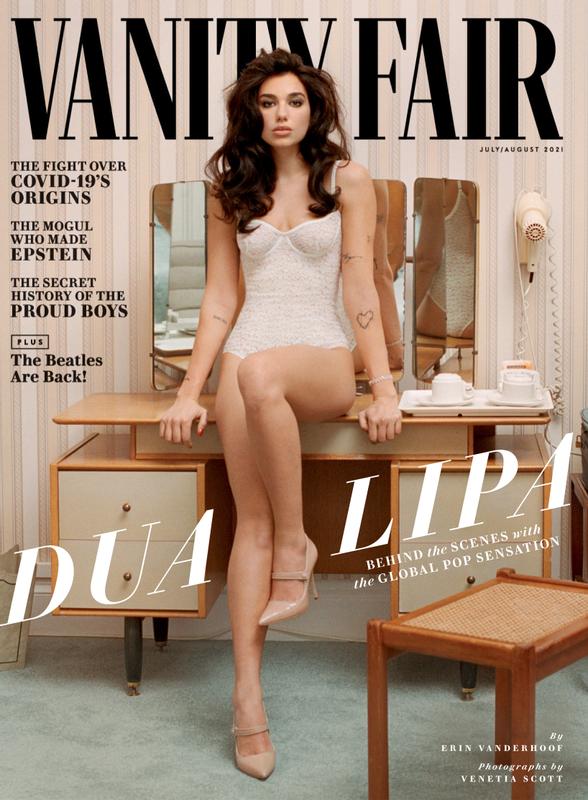 VANITY FAIR magazine side cover  July/August 2021